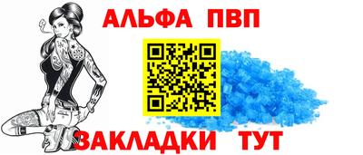 mix Кинель
