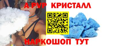 mix Кинель