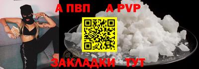 mix Кинель