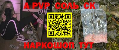 МДМА Кимры