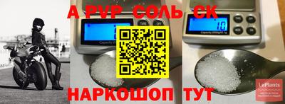 mix Кинель