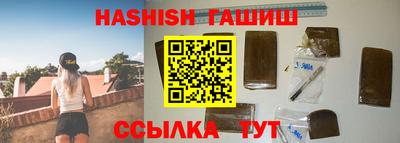 МДМА Кимры