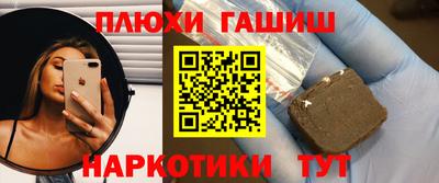 соль ск Кингисепп