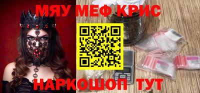 mix Кинель