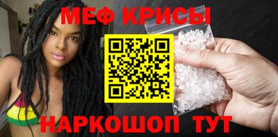 соль ск Кингисепп
