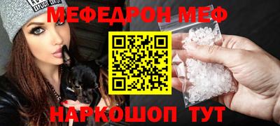 МДМА Кимры