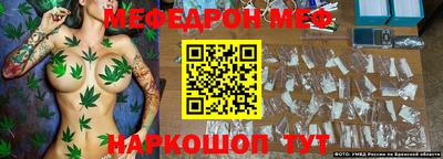 МДМА Кимры