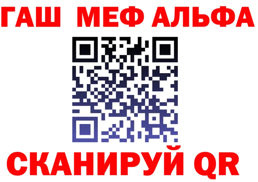 Продажа наркотиков это состав Сухой Лог