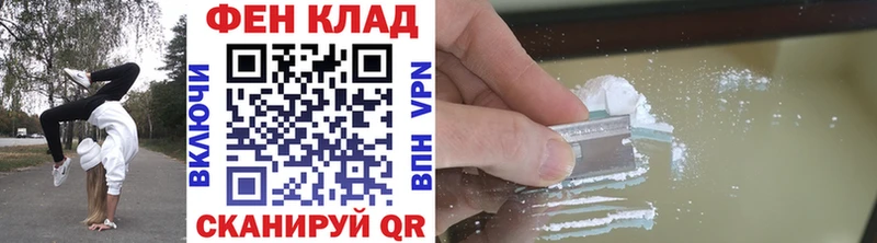 omg вход Сухой Лог Первитин витя