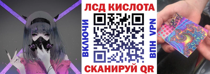закладки Сухой Лог Марки NBOMe 1,5мг
