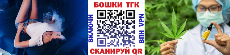 Канабис Ganja  Сухой Лог 