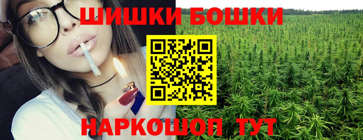 МАРИХУАНА ГИДРОПОН Сухой Лог